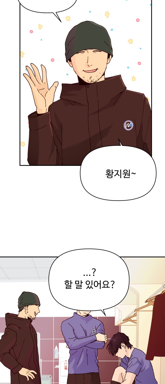 56 페이지