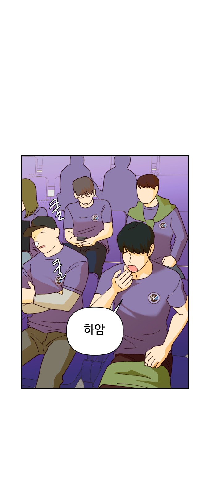 72 페이지