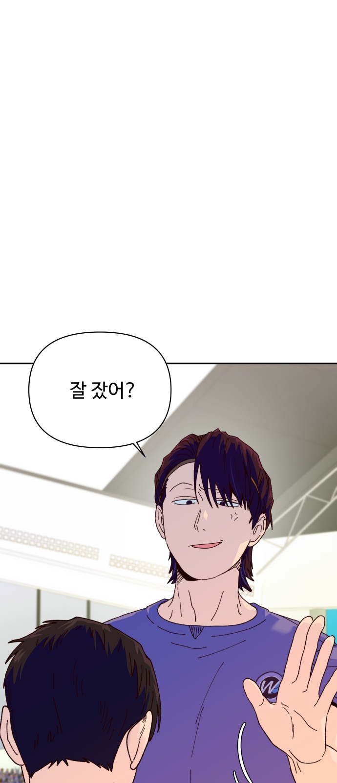 81 페이지