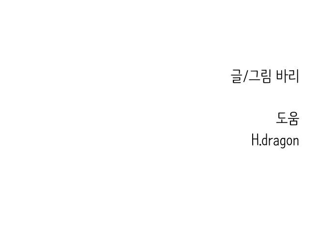 91 페이지