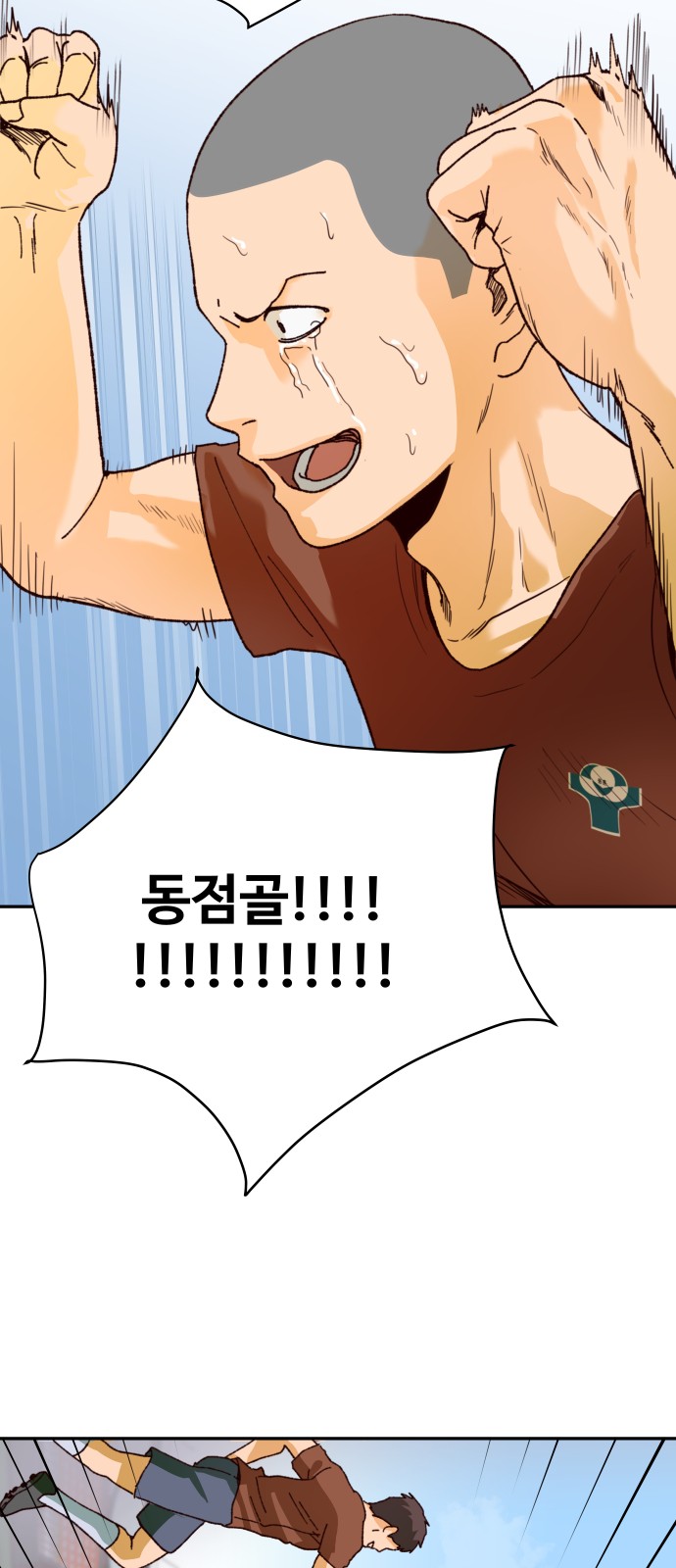 22 페이지
