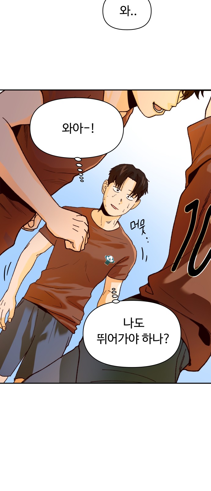 24 페이지