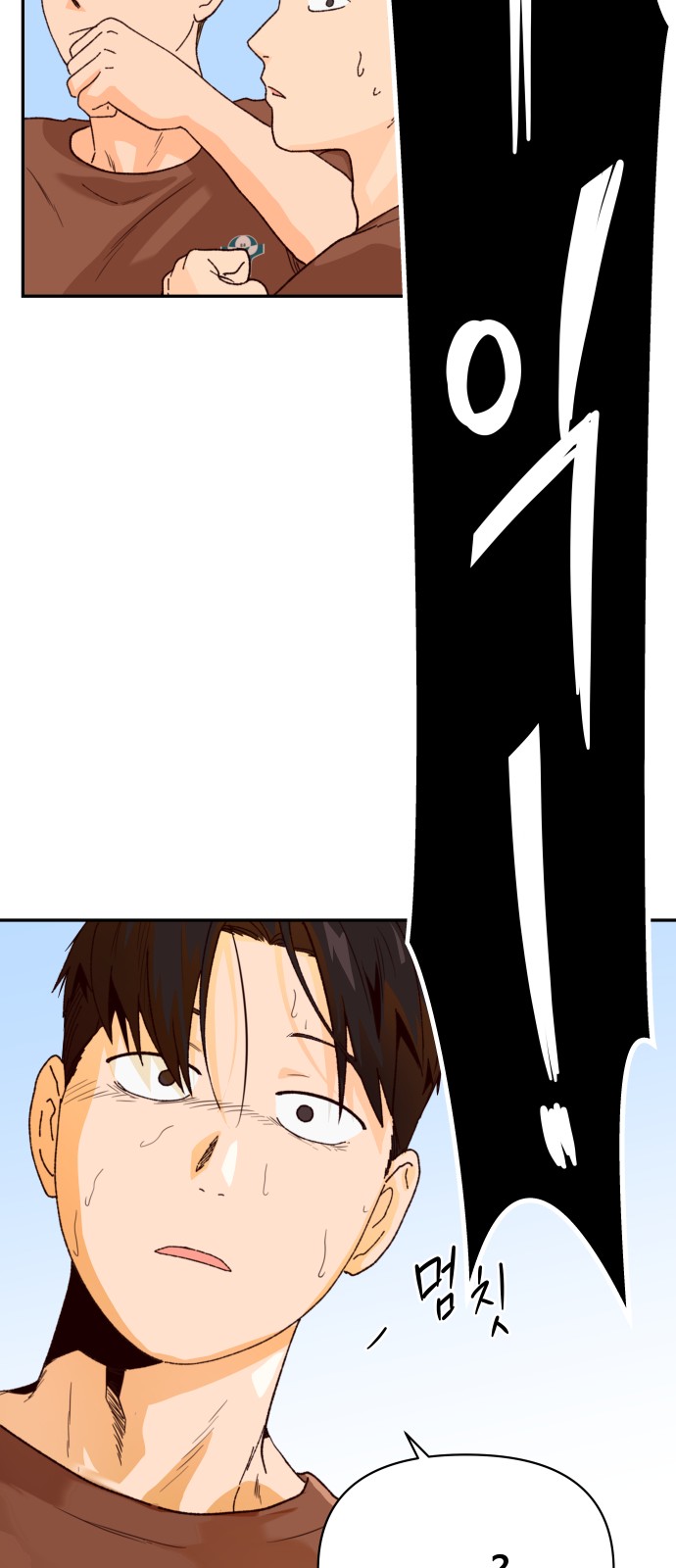 26 페이지