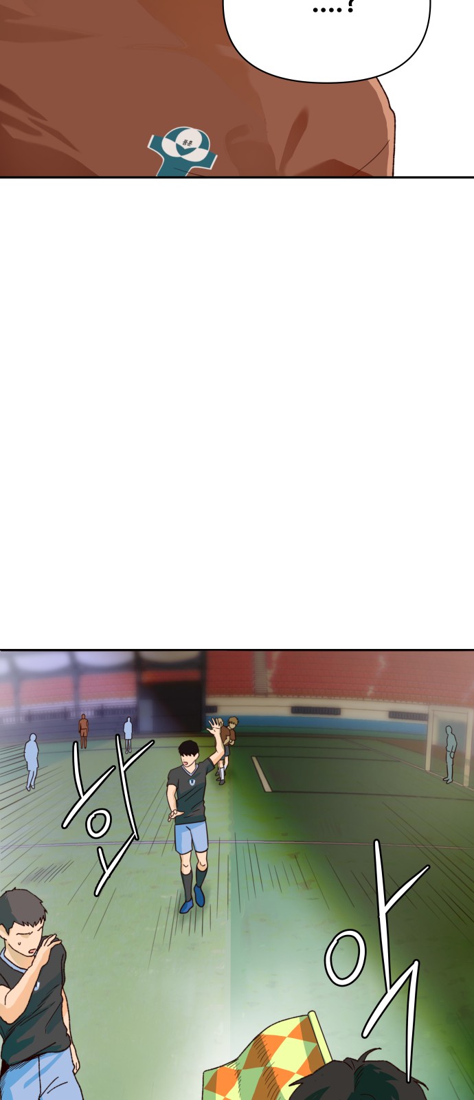 27 페이지