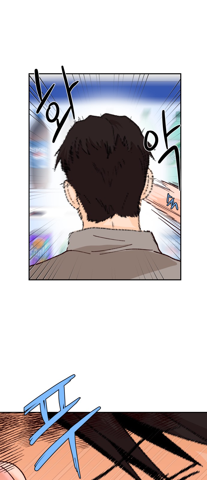 59 페이지