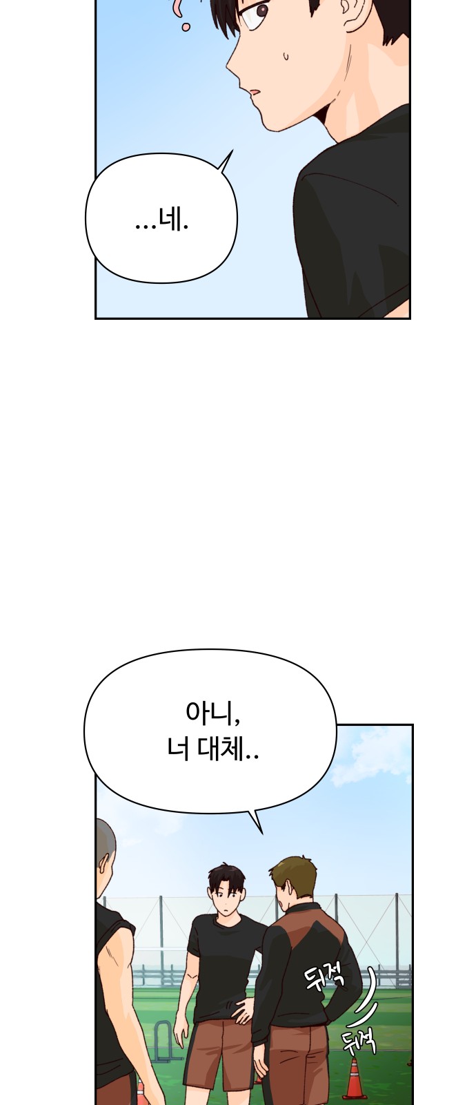 10 페이지