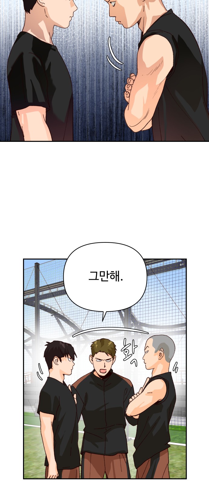 18 페이지