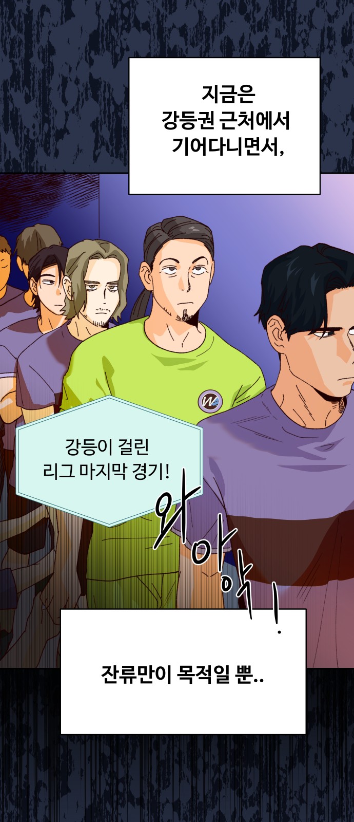 45 페이지