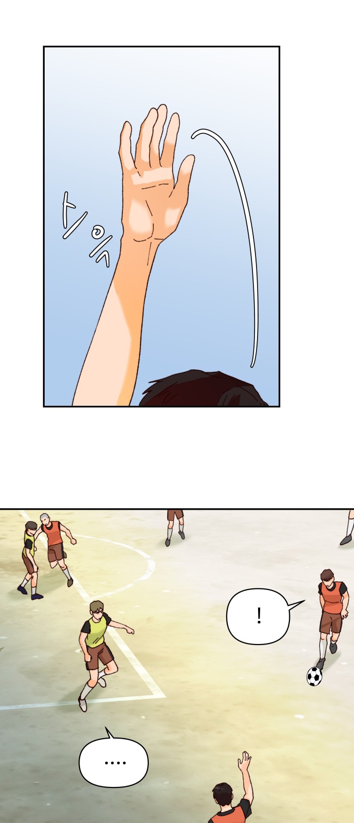 37 페이지