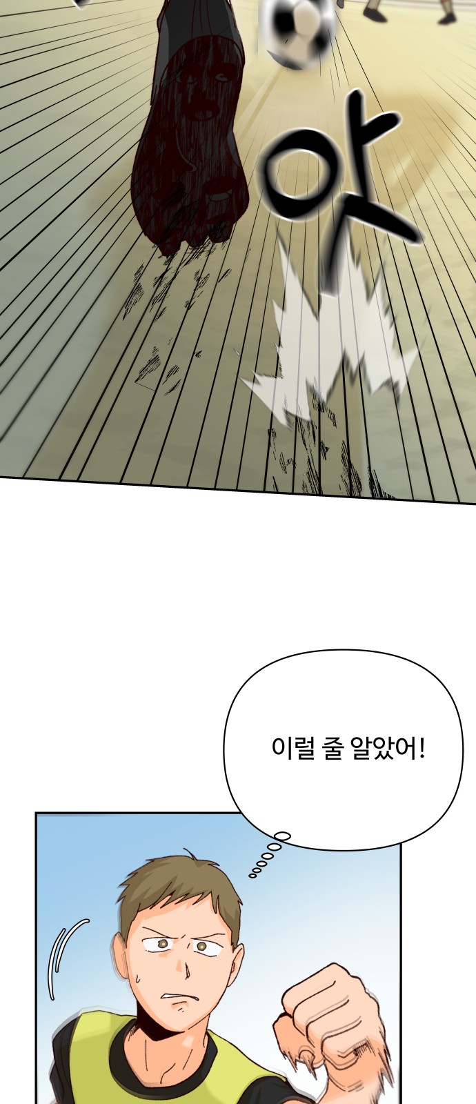41 페이지