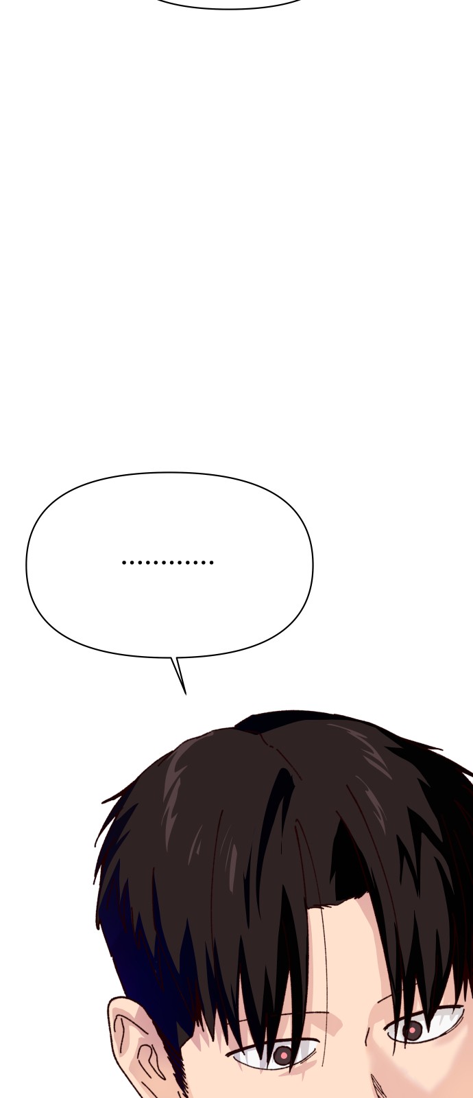 95 페이지