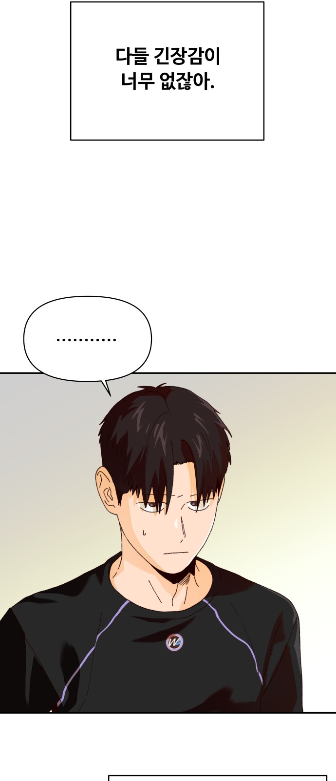 37 페이지