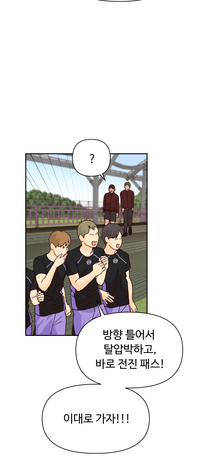 24 페이지