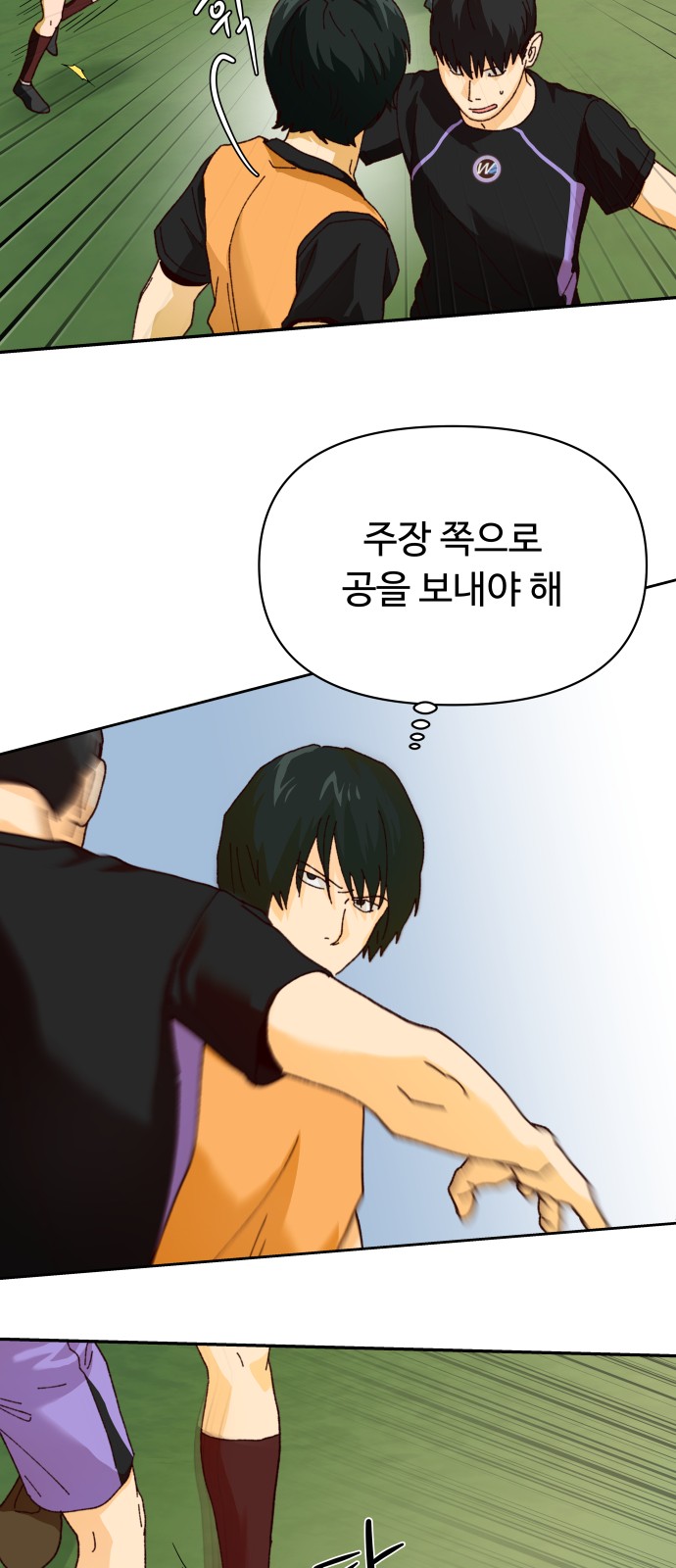 40 페이지