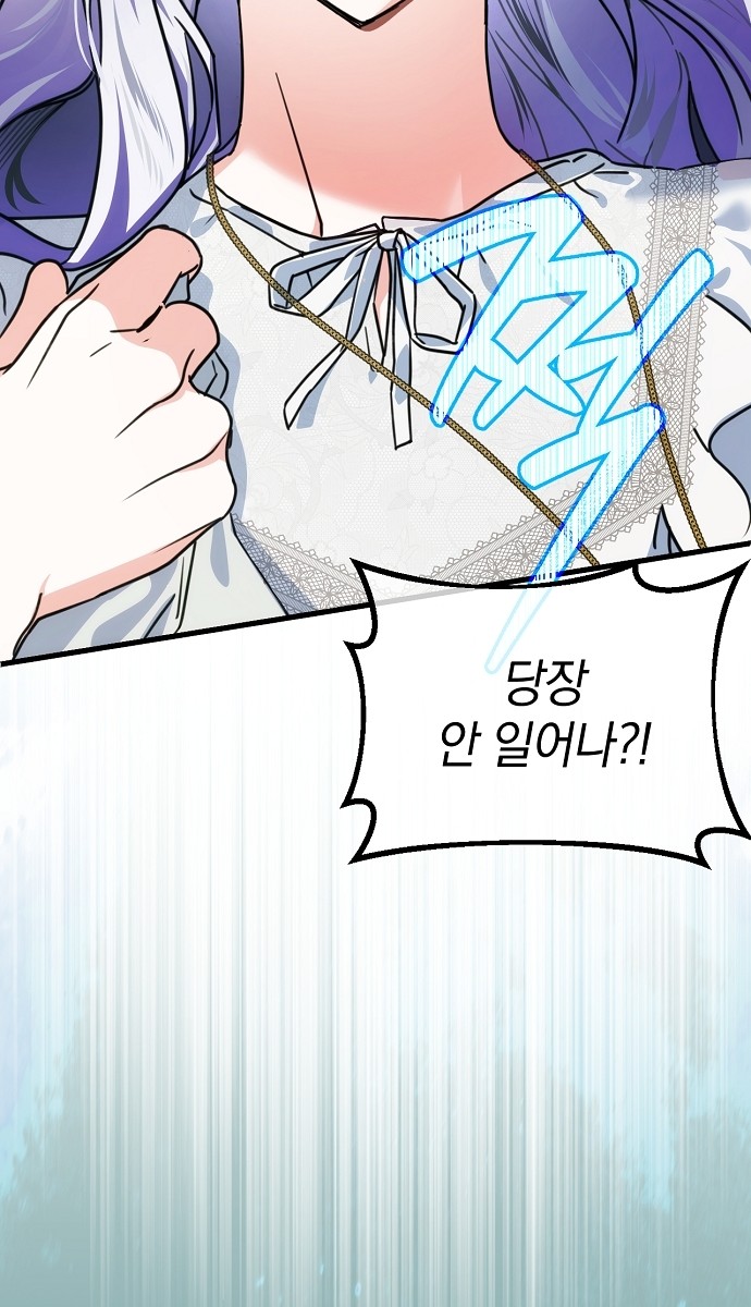 130 페이지