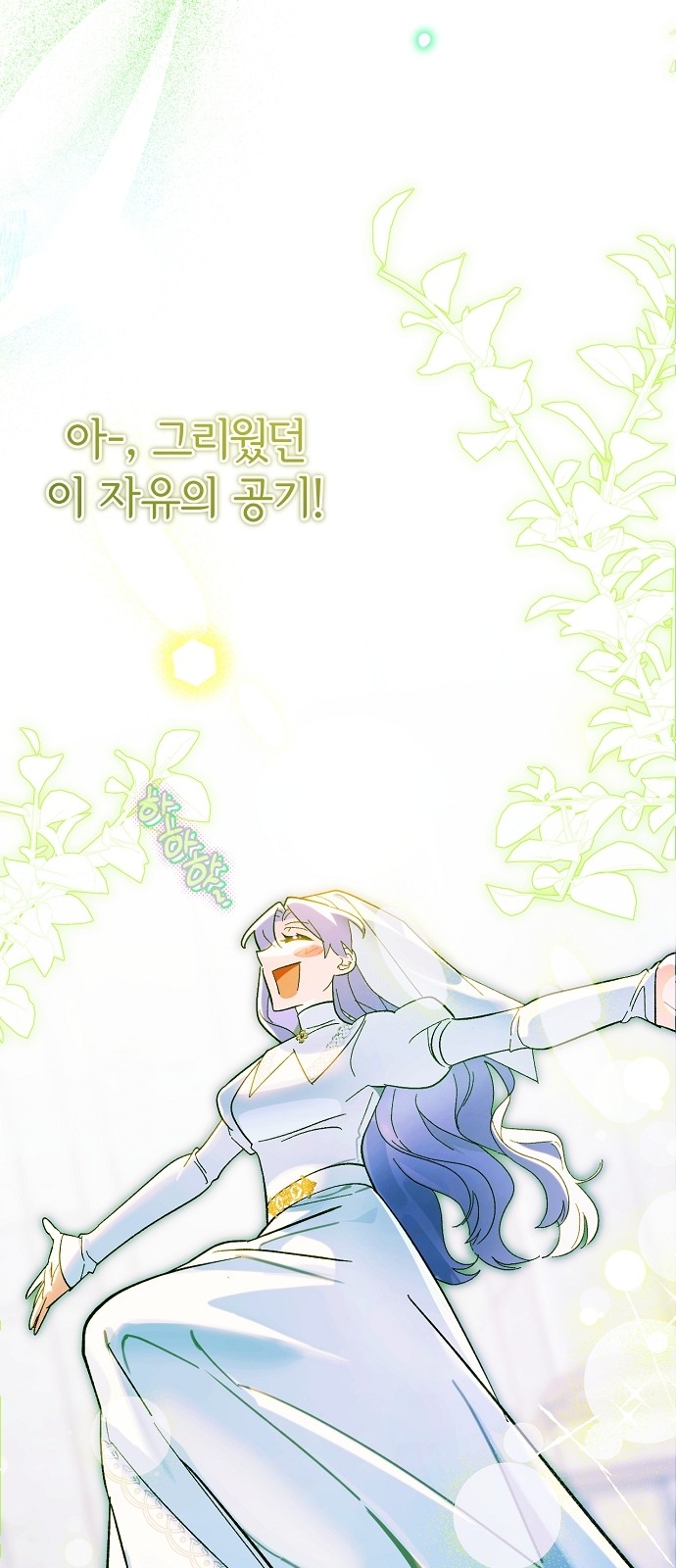 125 페이지