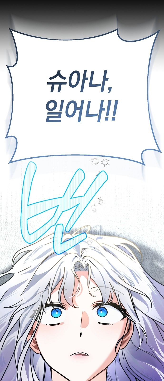 129 페이지