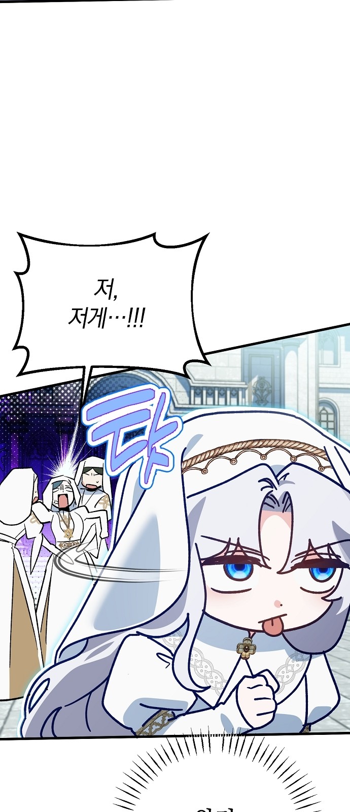 117 페이지