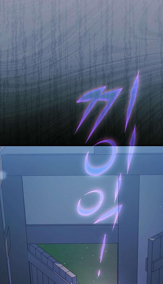 114 페이지