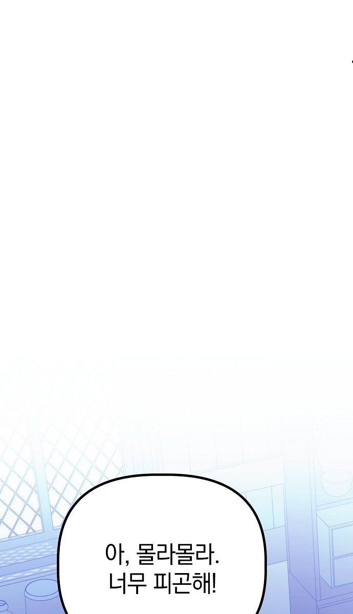 123 페이지