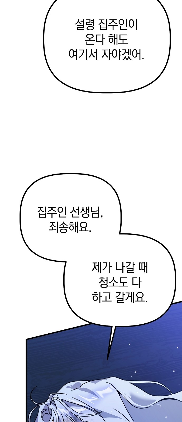 125 페이지