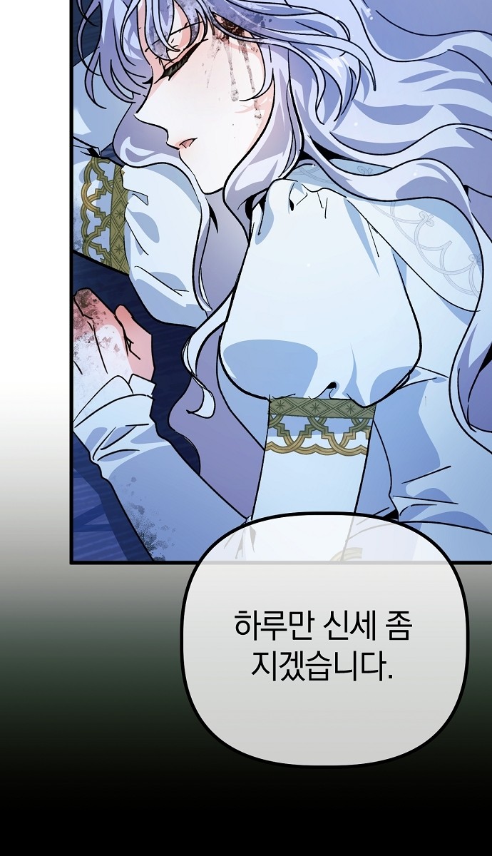 126 페이지