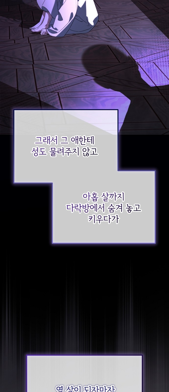 47 페이지
