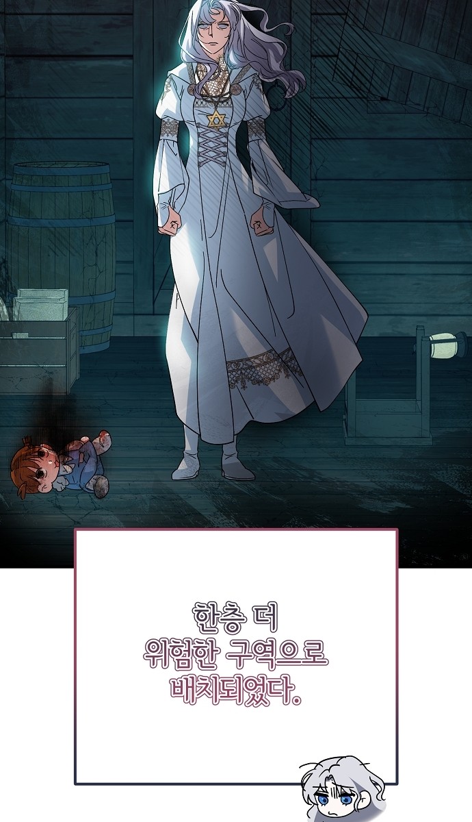 51 페이지