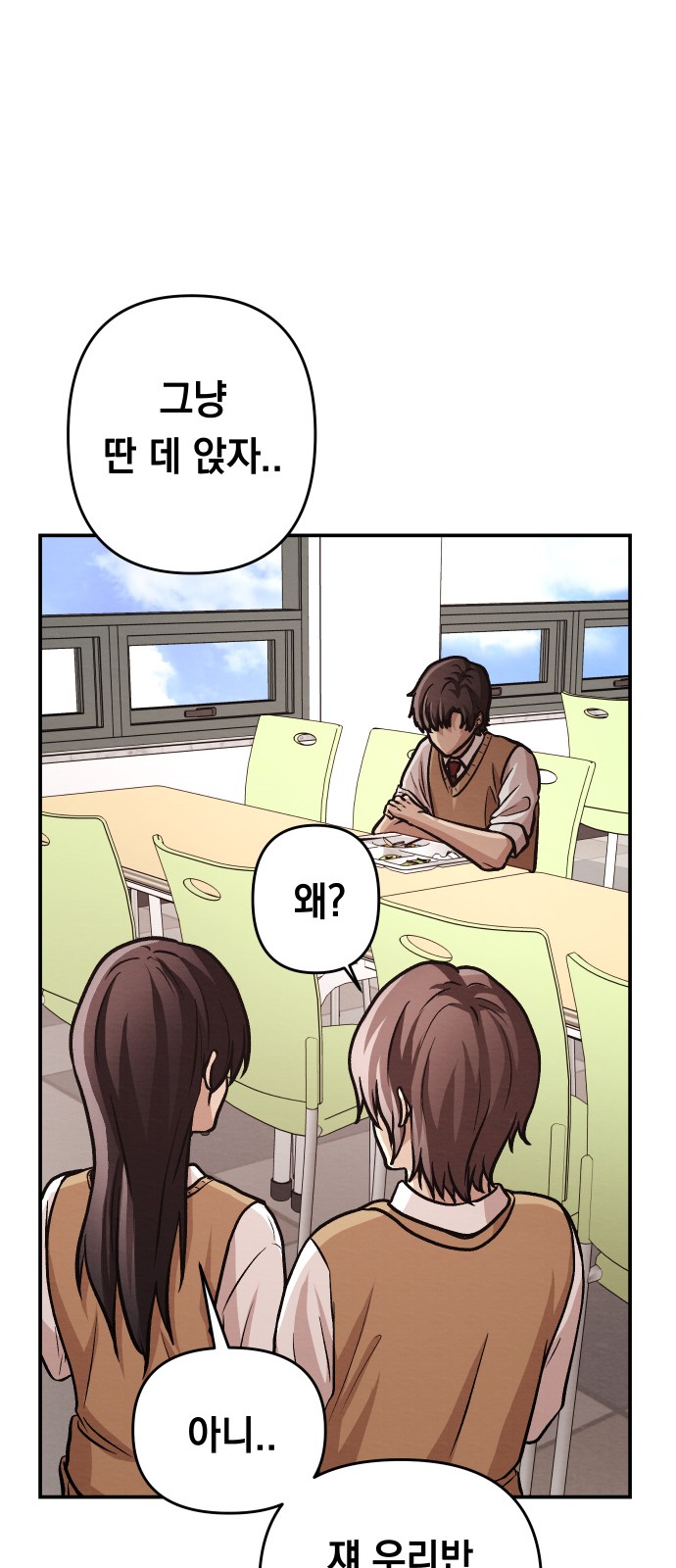 110 페이지