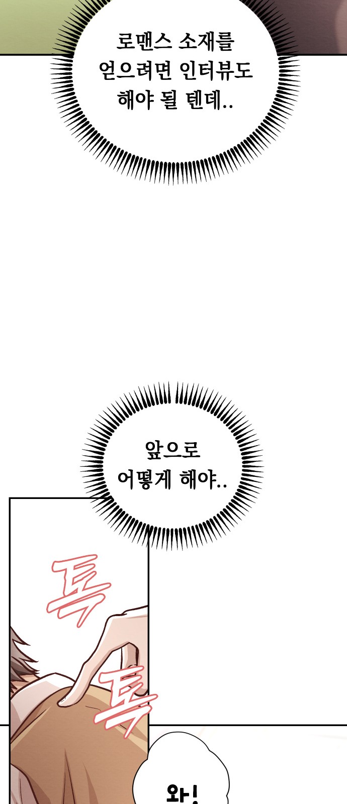 115 페이지