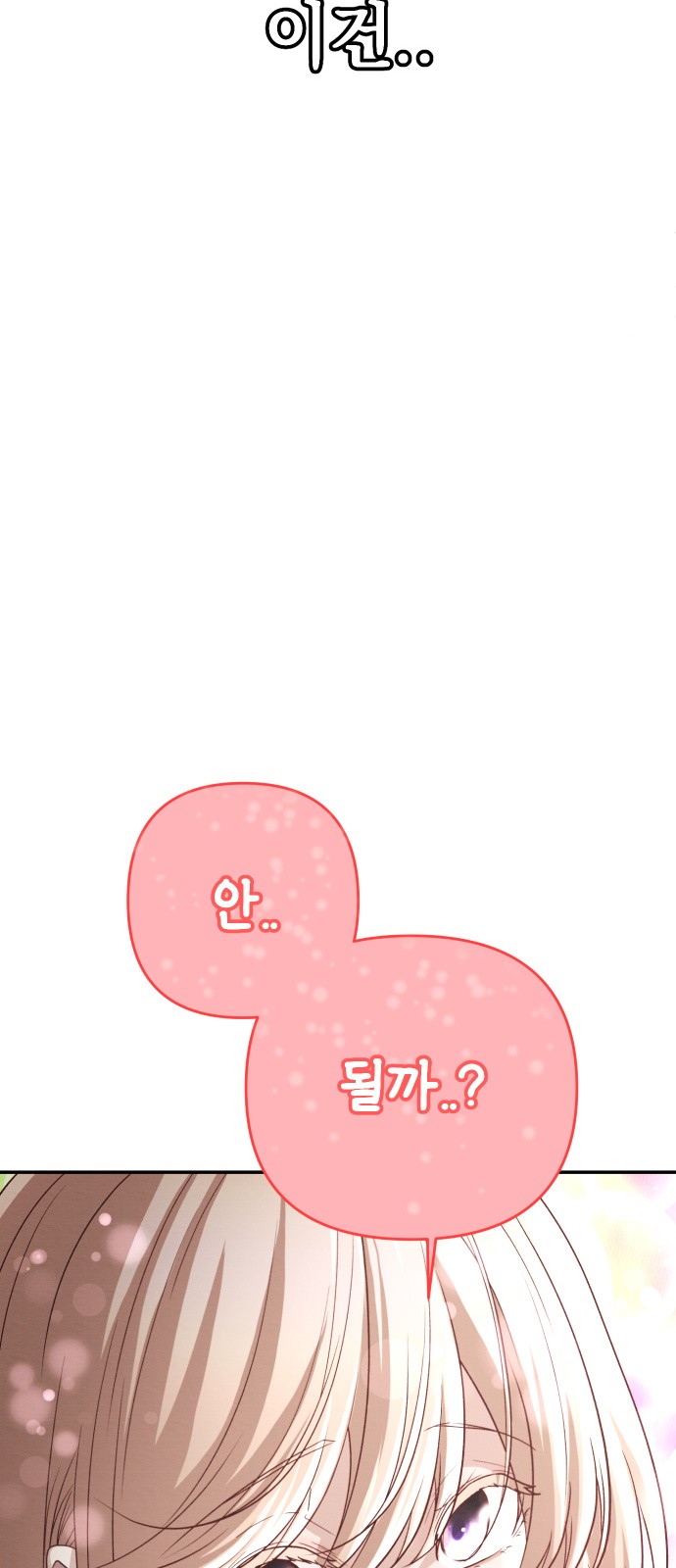 124 페이지