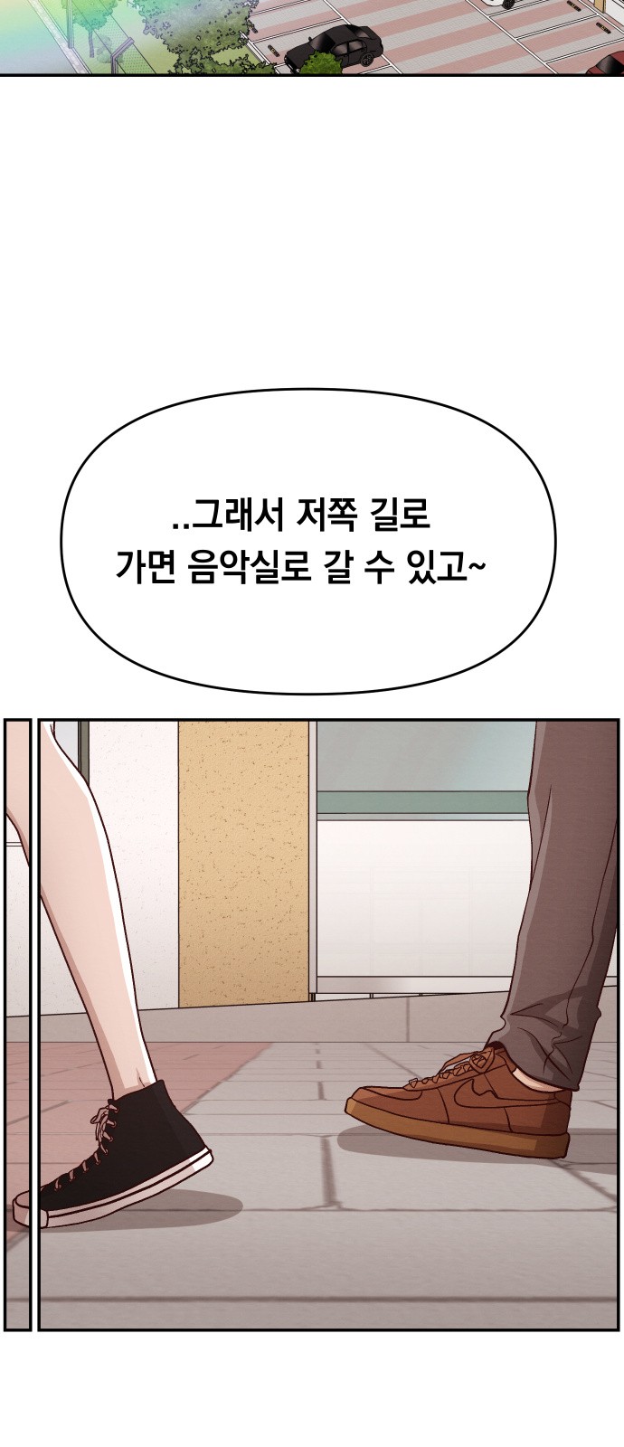 127 페이지