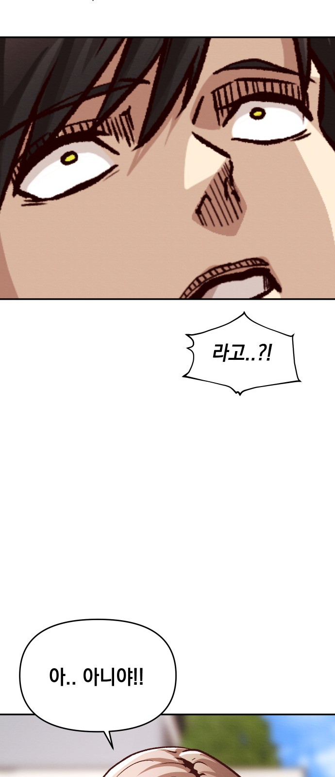 134 페이지