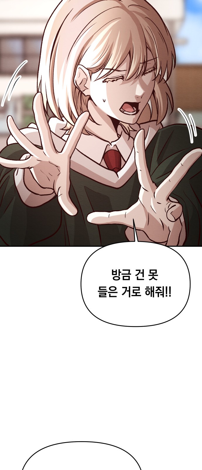 135 페이지