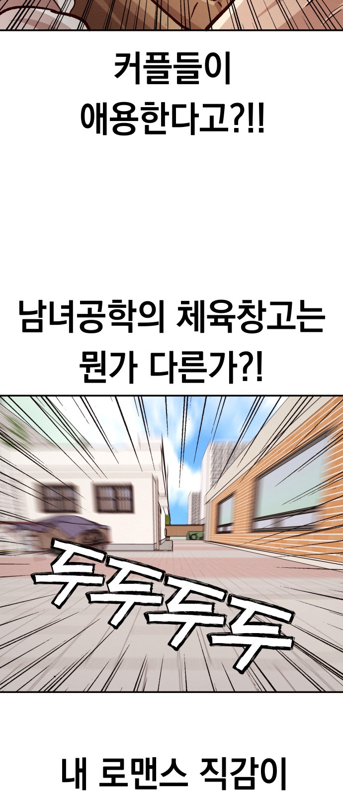 139 페이지