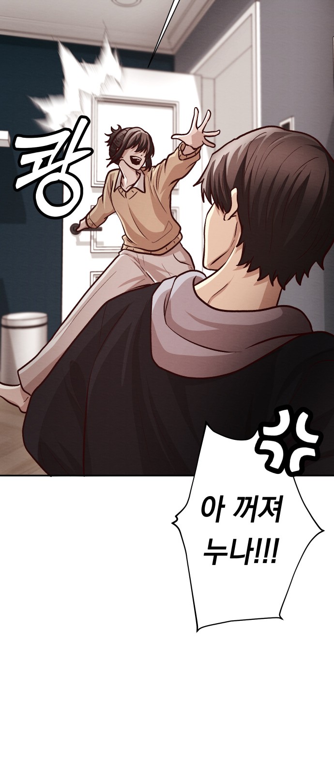 17 페이지