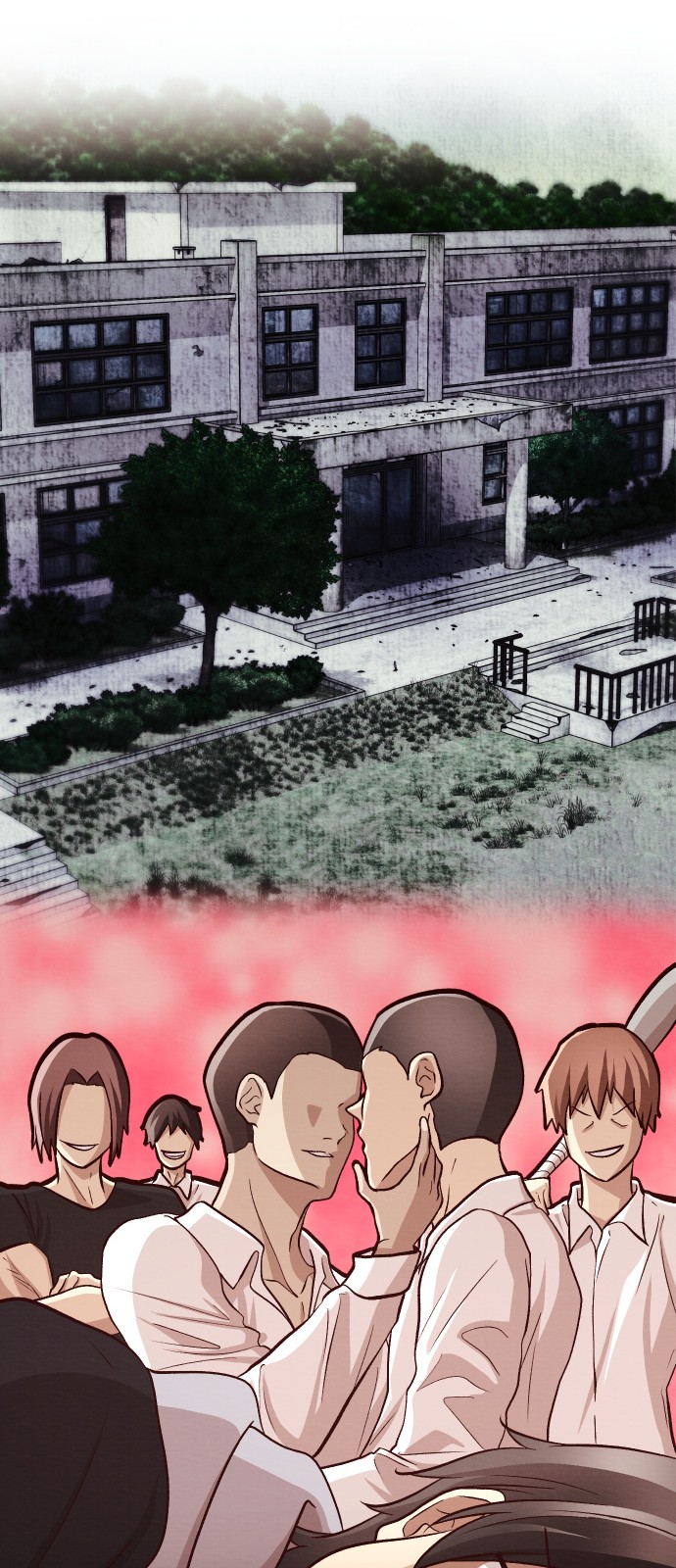 50 페이지