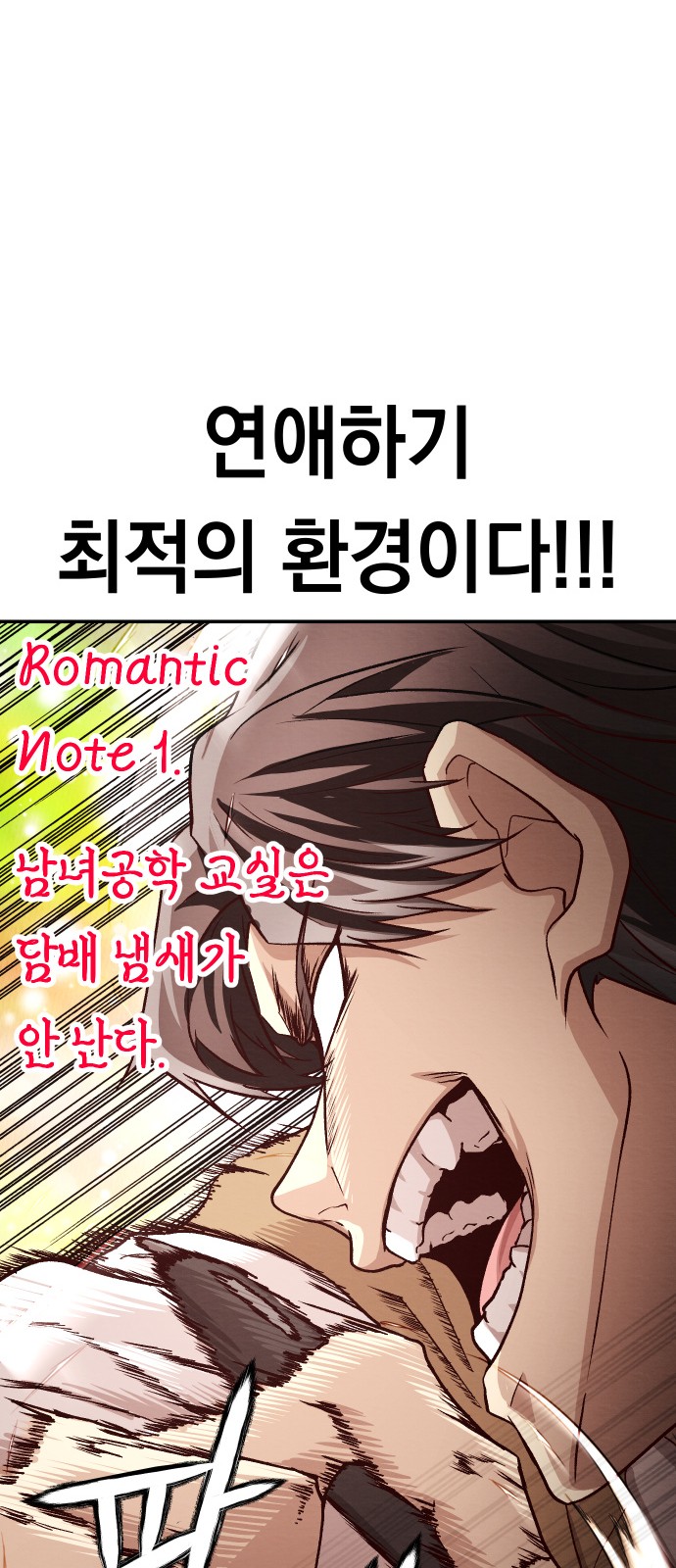 97 페이지