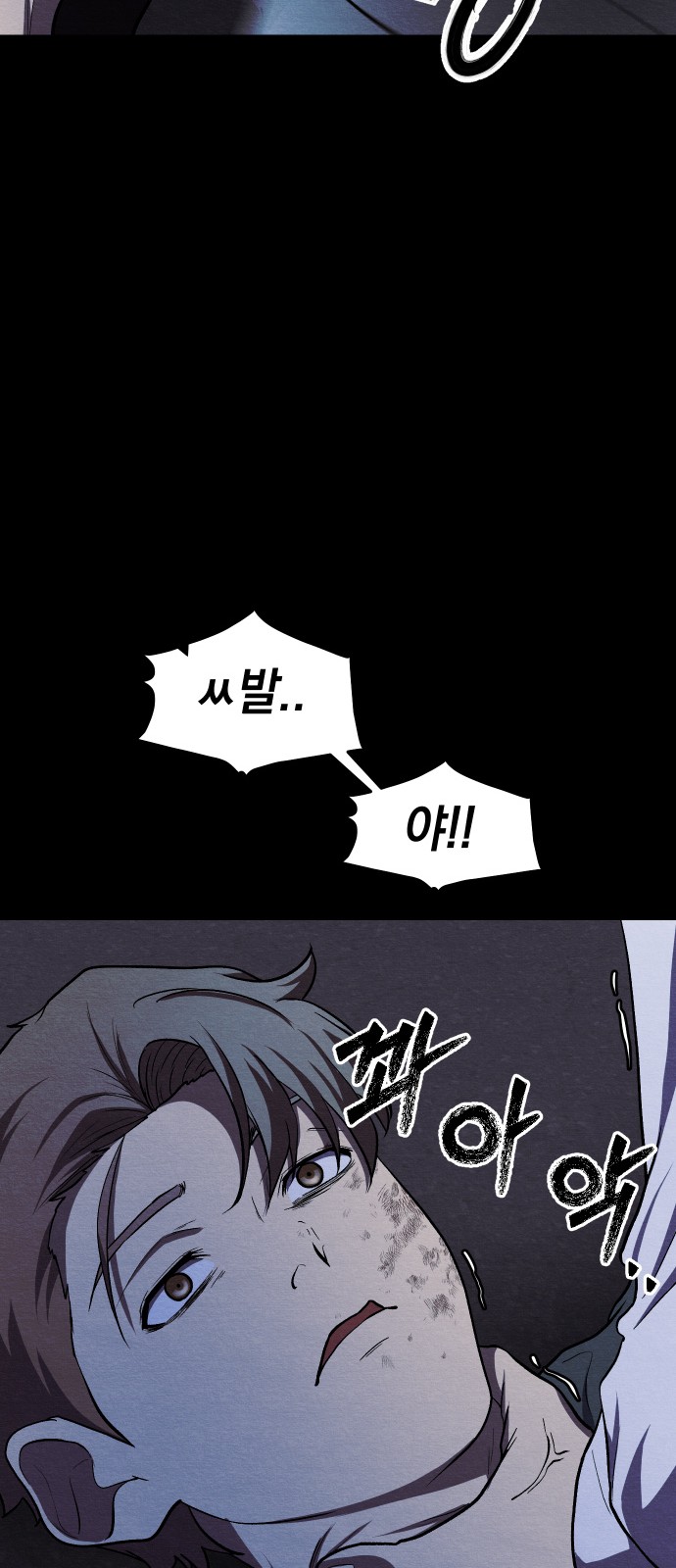 111 페이지