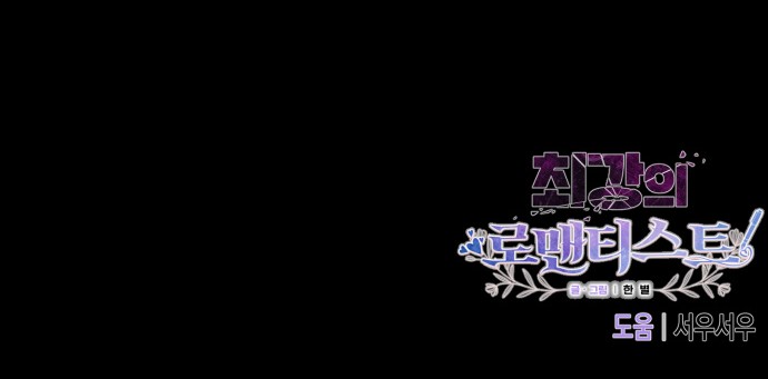 117 페이지