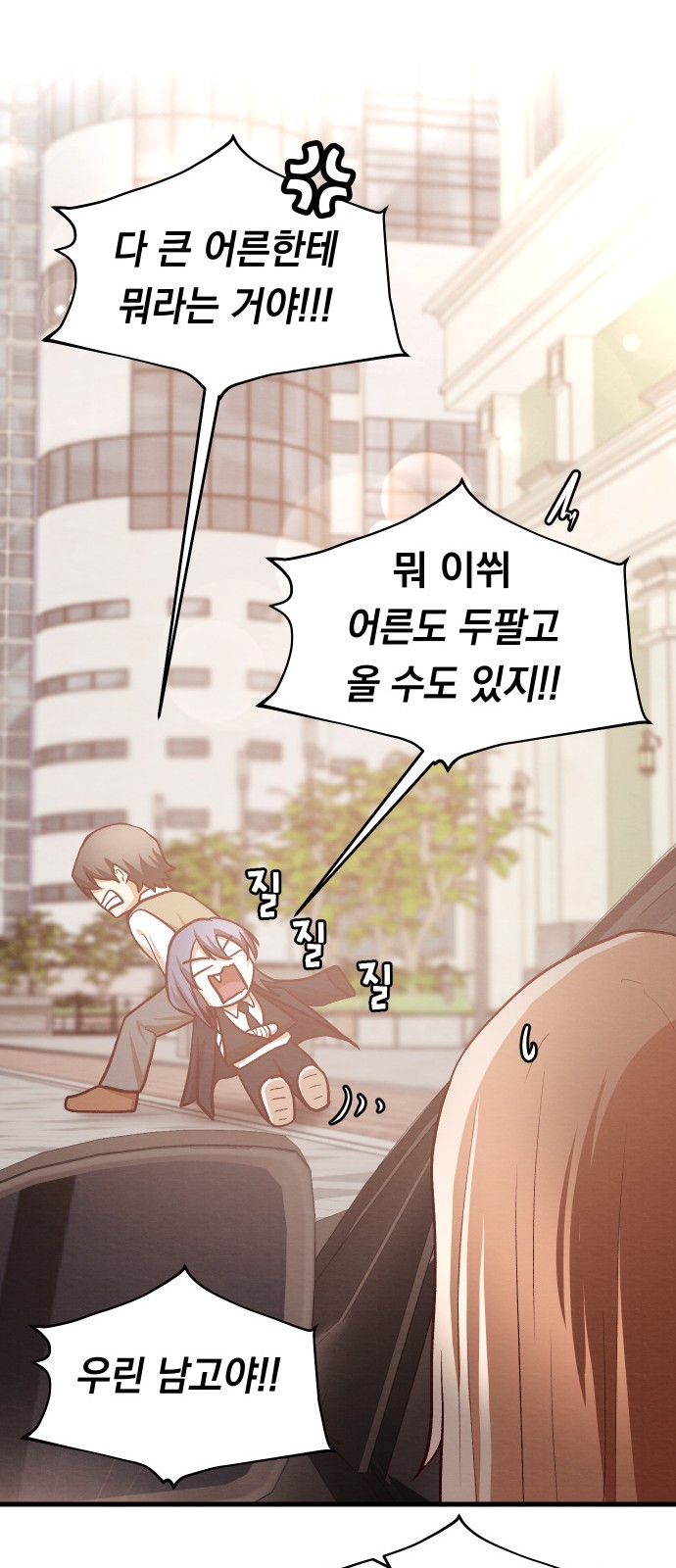 57 페이지