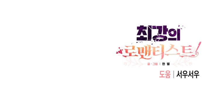 95 페이지