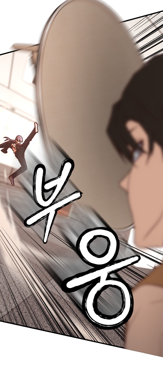 72 페이지