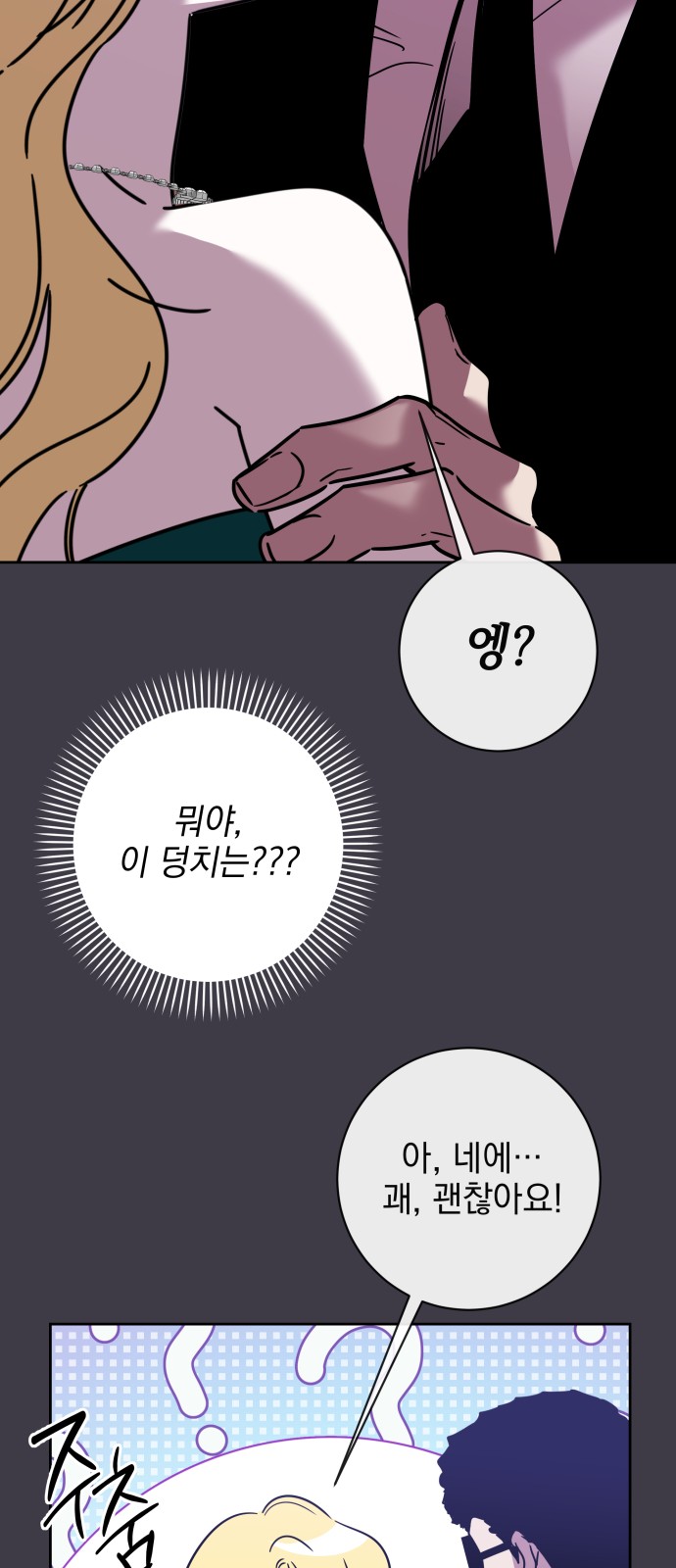 17 페이지