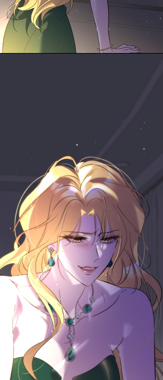 76 페이지