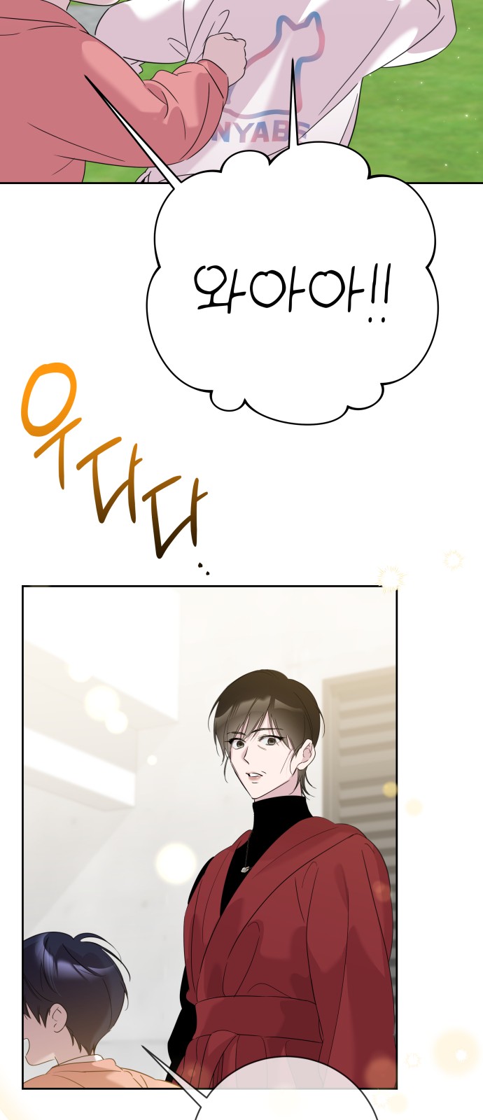 25 페이지