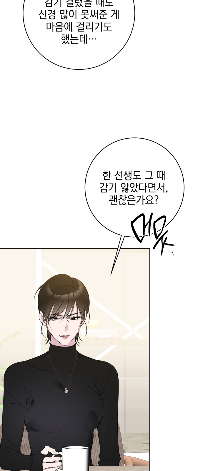 45 페이지