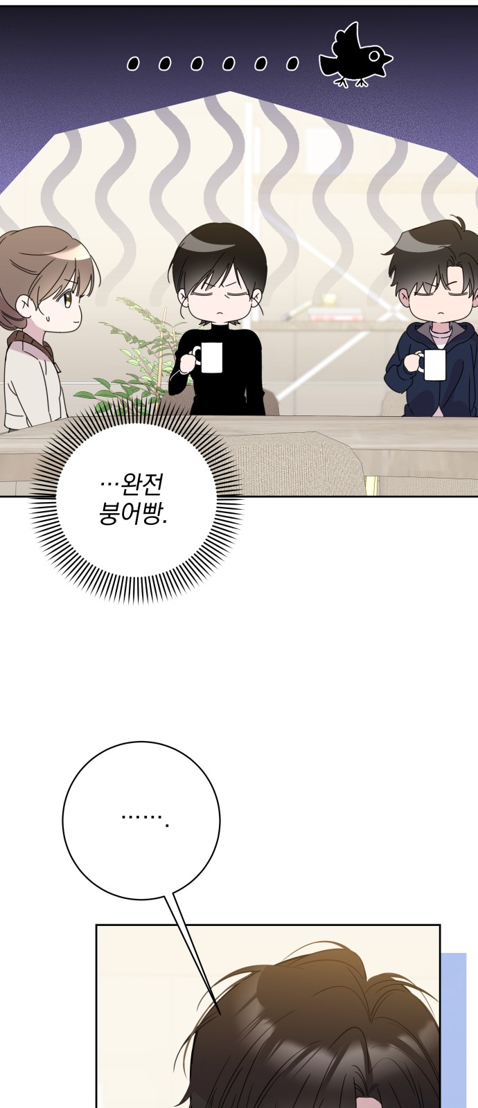 58 페이지