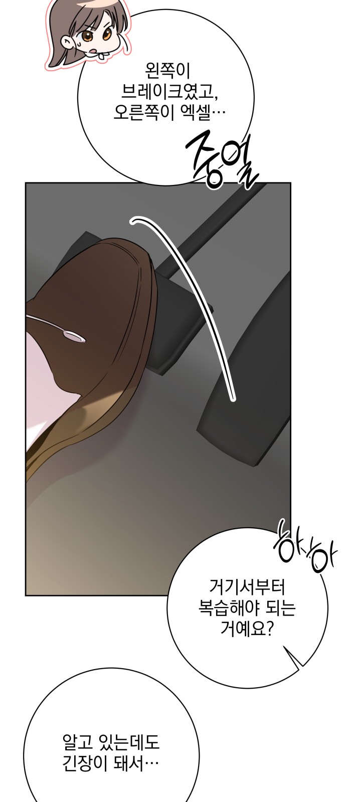 22 페이지