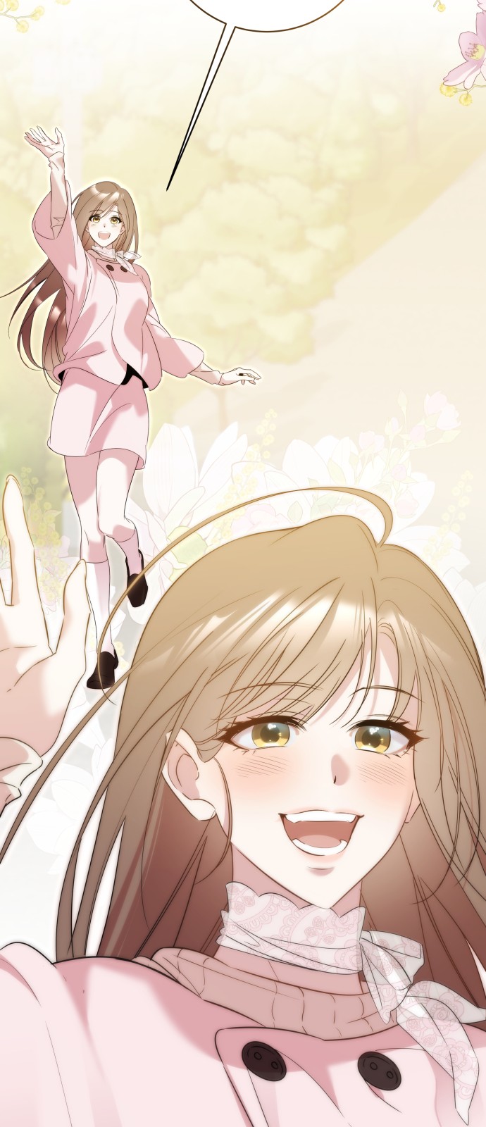 66 페이지